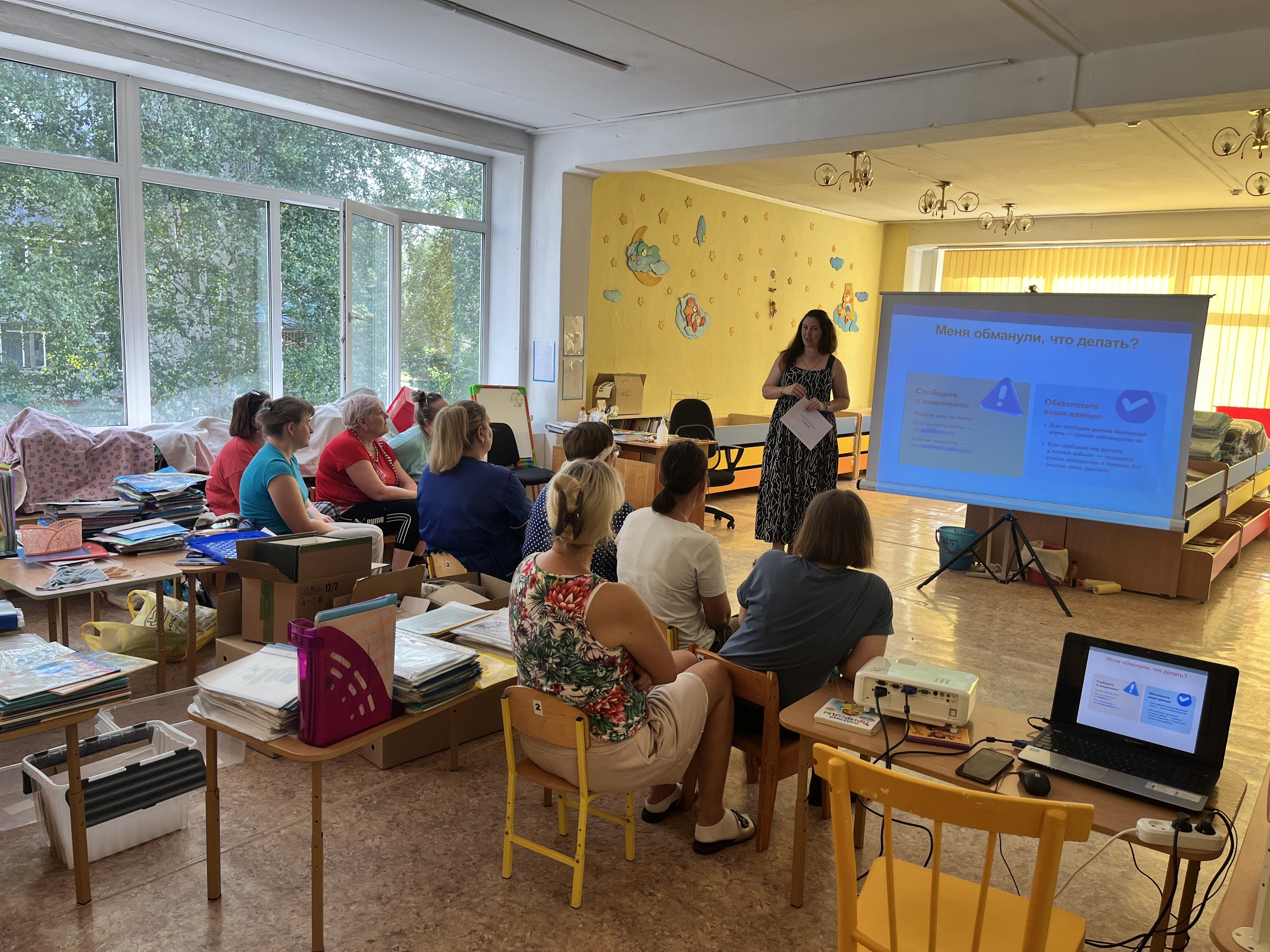 image-17-07-24-01-24 (1).jpg